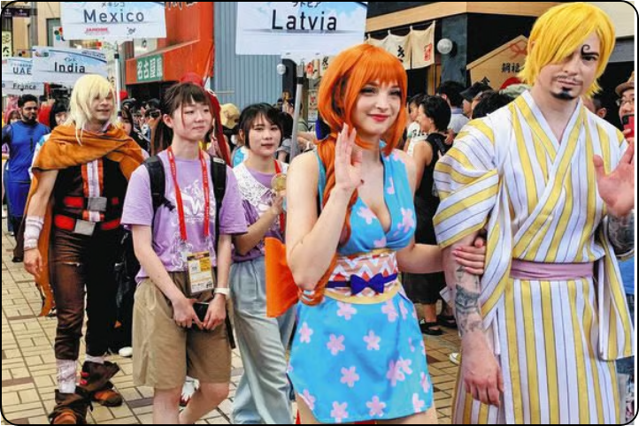 Unforgettable Night in Tokyo